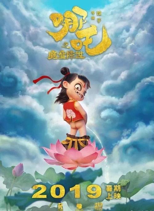 国际高等研究学校毕业证办理