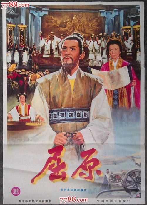购买假帕克兰学院学位证